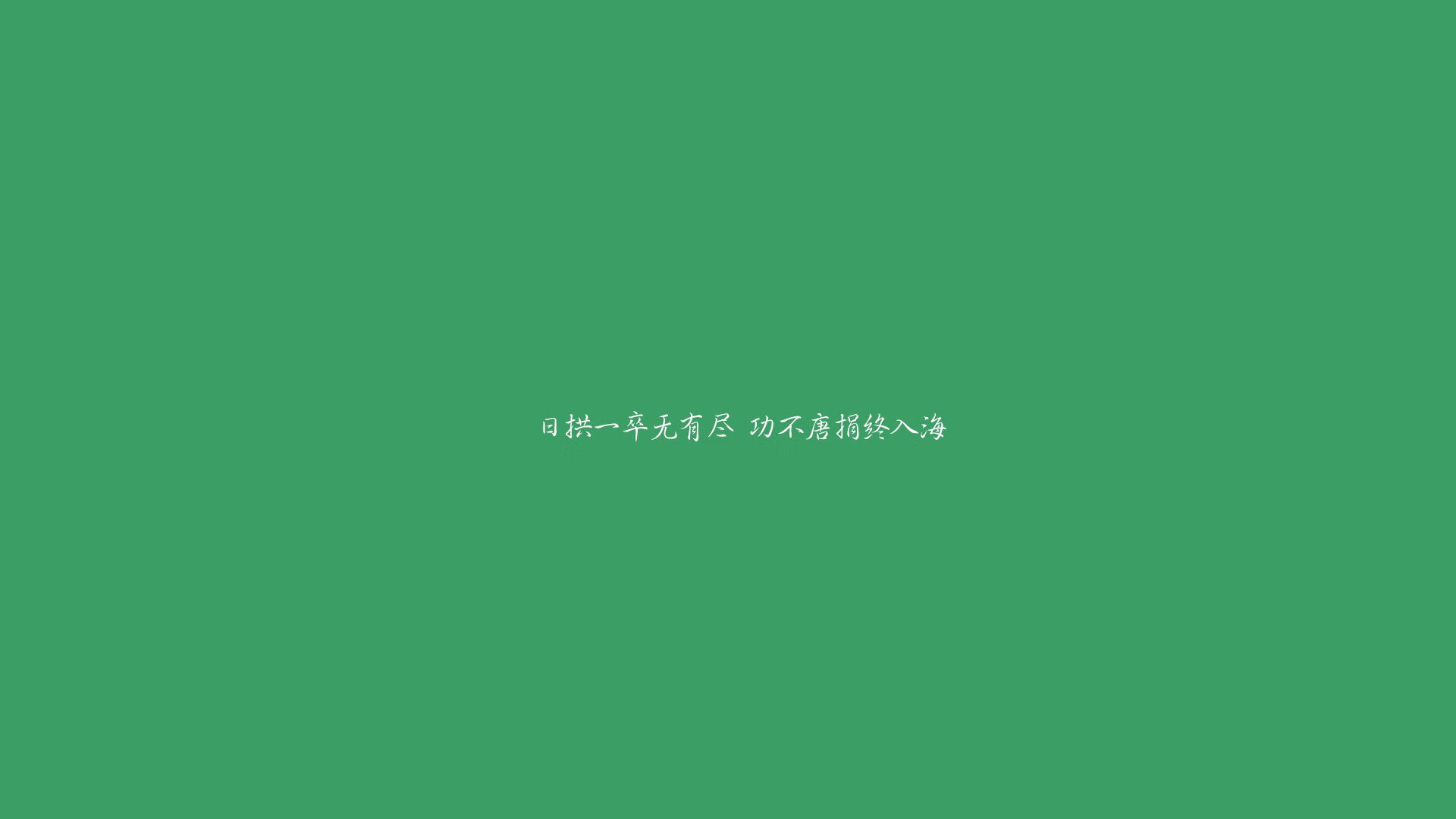 切尔西胜亚特兰大，成功晋级下一轮比赛，切尔西提前夺冠