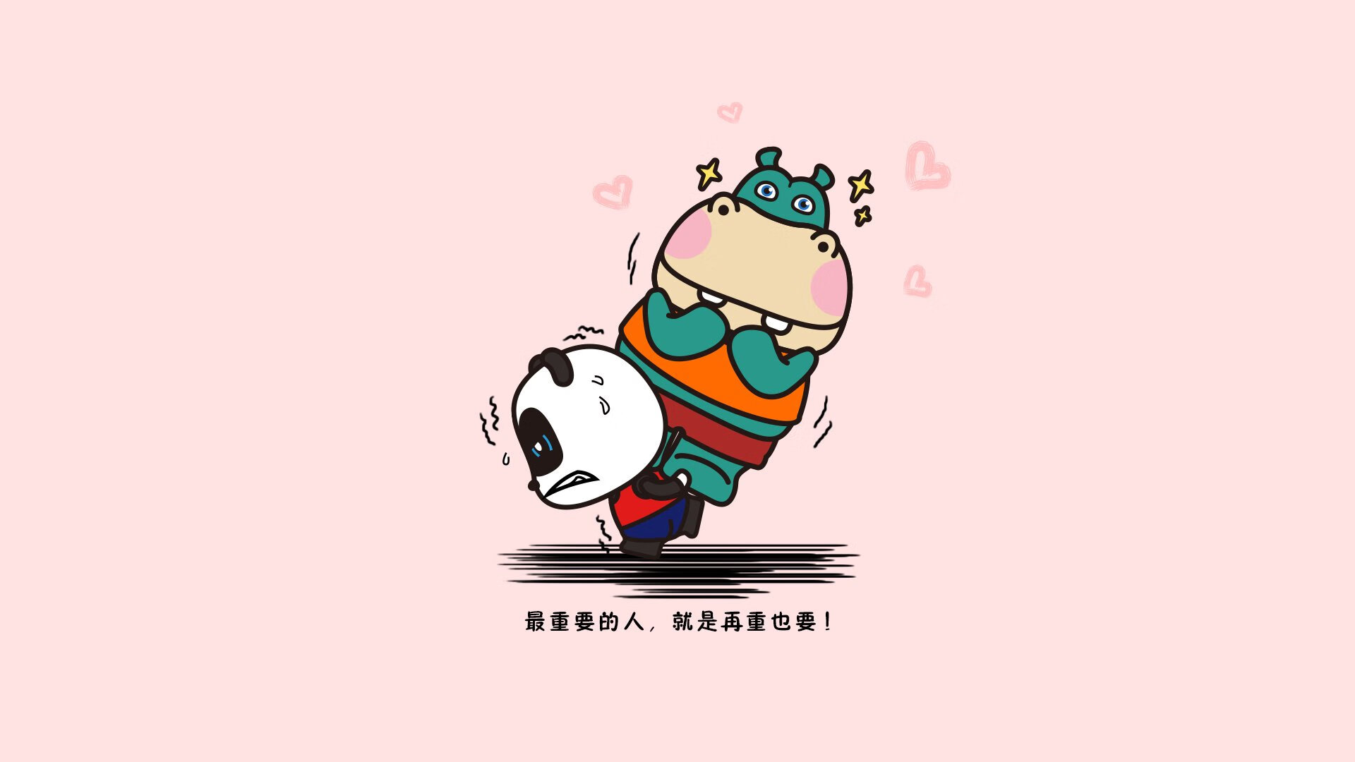 桑德兰球员体能充沛，光明球场期待主场不败，桑德兰主场球衣