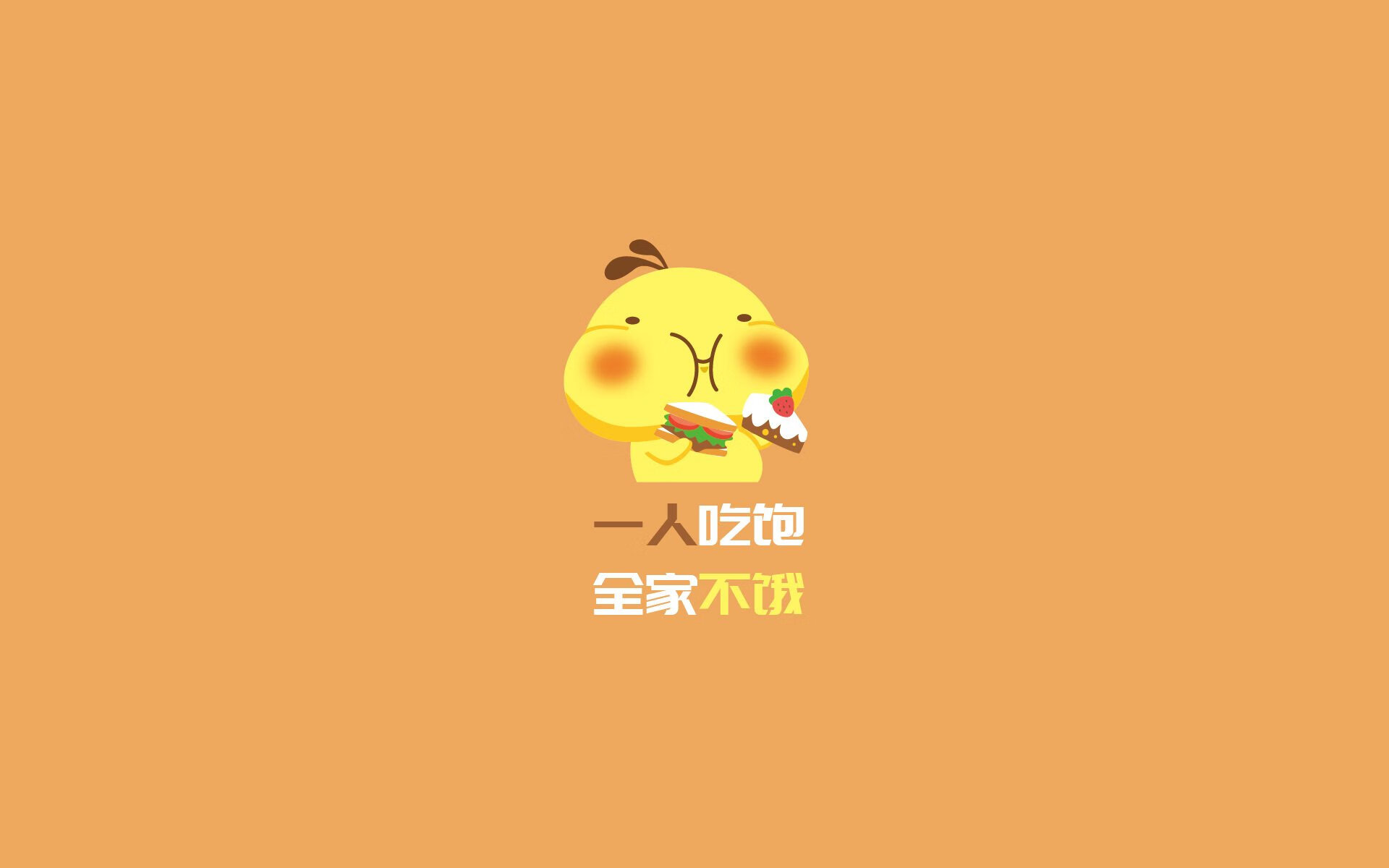 im体育app官方下载-瑞典奋战挪威，欧洲杯资格疑云未解，瑞典举办欧洲杯