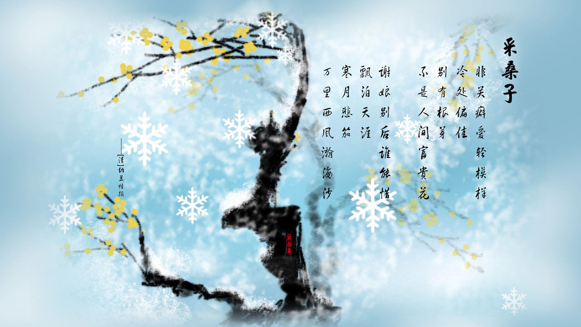 瑞典女足奋力一搏，努力进军前列，瑞典女足照片